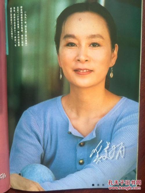 包伊州立大学文凭毕业证哪里有卖