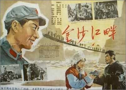 UniversityofWestFlora硕士毕业证